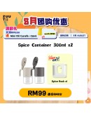 【Maizi recommend】ZUUTii Bundle Spice Container 300ML x 2 FOC Spice Rack