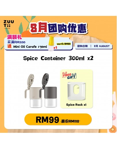 【Maizi recommend】ZUUTii Bundle Spice Container 300ML x 2 FOC Spice Rack