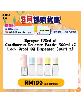 【Maizi recommend】ZUUTii Bundle Condiments Squeeze Bottle 300ml x2 + Leak Proof Dispenser 300ml x 2 + Multi Purpose Spray 170ml x 1