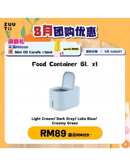 【Maizi recommend】ZUUTii Food Container 6.5L