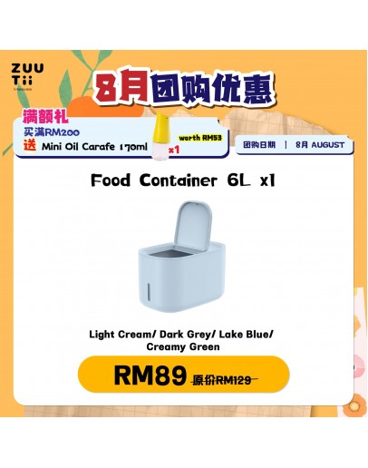 【Maizi recommend】ZUUTii Food Container 6.5L