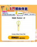 【Maizi recommend】ZUUTii Multi Cutter