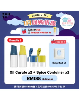 【Moon recommend】ZUUTii Bundle 1 Oil Carafe 500ml x 2 + Spice Container 300ml x 2 FOC 1 Spice Rack