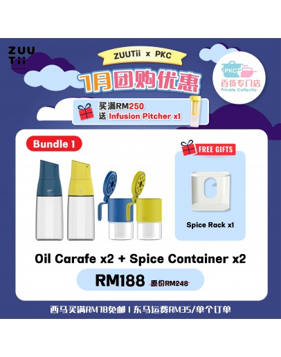 【Moon recommend】ZUUTii Bundle 1 Oil Carafe 500ml x 2 + Spice Container 300ml x 2 FOC 1 Spice Rack