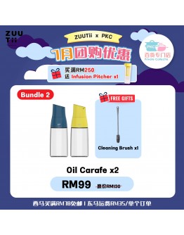 【Moon recommend】ZUUTII Bundle 6 Oil Carafe 500ML x 2 FOC 1 Cleaning Brush