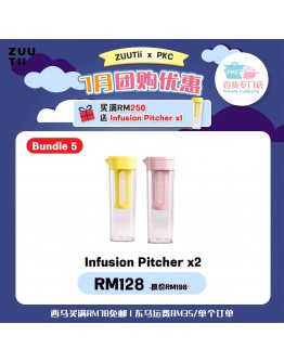 【Moon recommend】ZUUTii Bundle 5 Infusion Pitcher 1.2L x 2