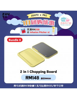 【Moon recommend】ZUUTii Chop Board 2in1