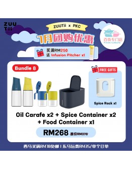 【Moon recommend】ZUUTii Bundle 2 Oil Carafe 500ml x 2 + Spice Container 300ml x 2 + Food Container 6.5L x 1 FOC Spice Rack