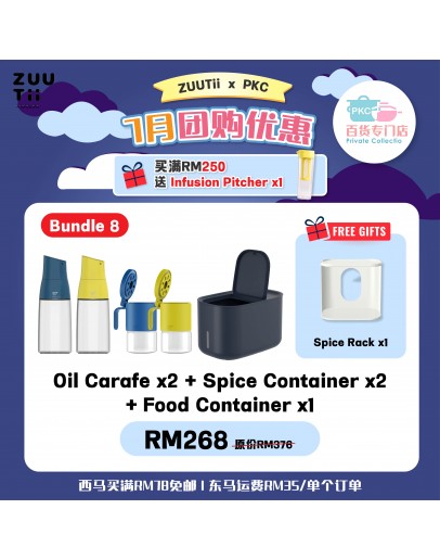 【Moon recommend】ZUUTii Bundle 2 Oil Carafe 500ml x 2 + Spice Container 300ml x 2 + Food Container 6.5L x 1 FOC Spice Rack