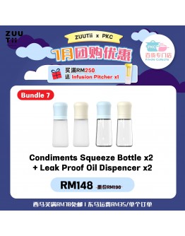 【Moon Recommend】 ZUUTii Condiments Squeeze Bottle 300ml X2
