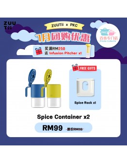 【Moon recommend】ZUUTii Bundle Spice Container 300ML X2