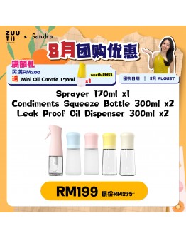 【Sandra recommend】ZUUTii Bundle Condiments Squeeze Bottle 300ml x2 + Leak Proof Dispenser 300ml x 2 + Multi Purpose Spray 170ml x 1