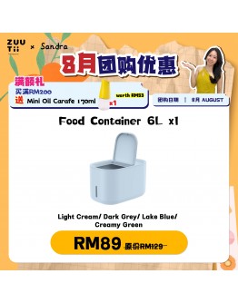 【Sandra recommend】ZUUTii Food Container 6.5L