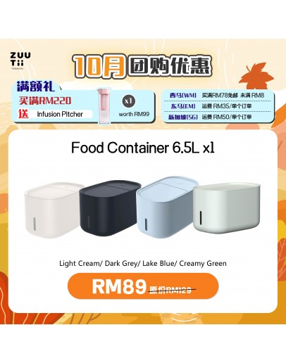【Dion recommend】ZUUTii Food Container 6.5L