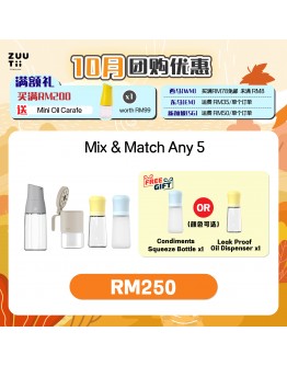 【NACSS recommend】ZUUTii Mix & Match Any 4 FOC 1