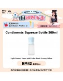 Group Buy 【Ginger recommend】ZUUTii Condiments Squeeze Bottle 300ml