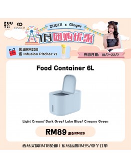 Group Buy 【Ginger recommend】ZUUTii Food Container 6.5L 