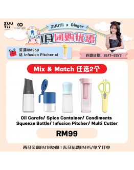 Group Buy 【Ginger recommend】ZUUTii Mix & Match Any Two