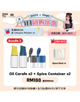 Group Buy 【Ginger recommend】ZUUTii Bundle 2 Oil Carafe 500ml x 2 + Spice Container 300ml x 2 FOC 1 Spice Rack