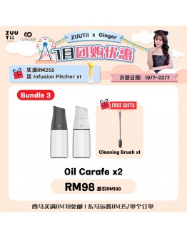 Group Buy 【Ginger recommend】ZUUTII Bundle 3 Oil Carafe 500ML x 2 FOC 1 Cleaning Brush