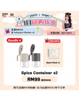Group Buy 【Ginger recommend】ZUUTii Bundle 4 Spice Container 300ML x 2 FOC 1 Spice Rack