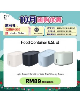 【Dollyn recommend】ZUUTii Food Container 6.5L