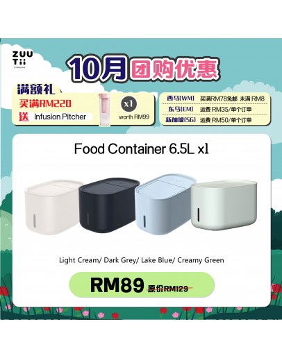 【Dollyn recommend】ZUUTii Food Container 6.5L