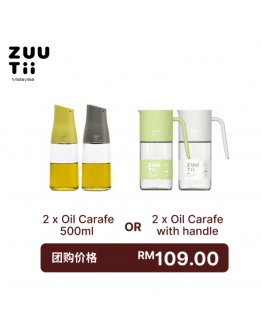 【Alicia recommend】ZUUTII Oil Carafe 500ML x 2