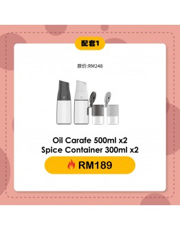 【Dion recommend】Bundle 1