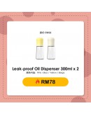 【Dion recommend】ZUUTii Leak-proof Oil Dispenser 300ml x 2