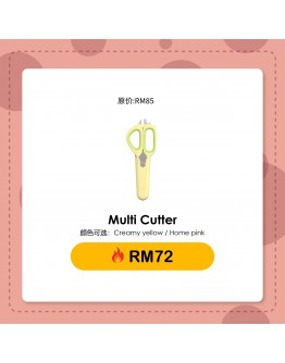 【Dion recommend】ZUUTii Multi Cutter