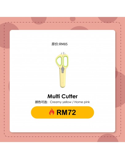 【Dion recommend】ZUUTii Multi Cutter