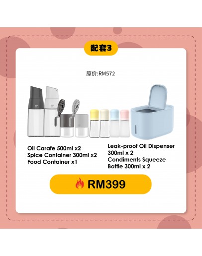 【Evelyn recommend】ZUUTii Bundle 3