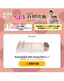 【Eileen recommend】ZUUTii Expandable Dish Drying Rack