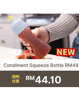 【Grace recommend】ZUUTii Condiments Squeeze Bottle 300ml