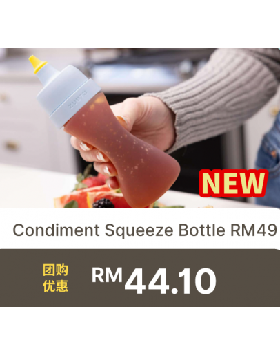 【Grace recommend】ZUUTii Condiments Squeeze Bottle 300ml