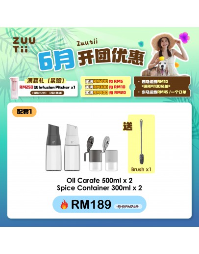 【JessC recommend】Bundle 1