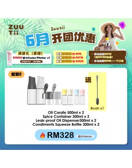 【JessC recommend】Bundle 2