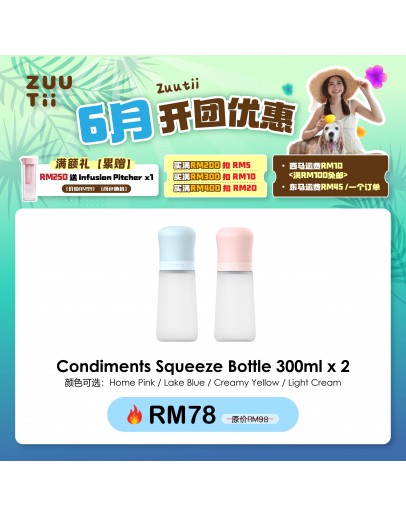 【JessC recommend】ZUUTii Condiments Squeeze Bottle 300ml x 2
