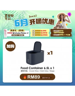 【JessC recommend】PWP ZUUTii Food Container 6.5L