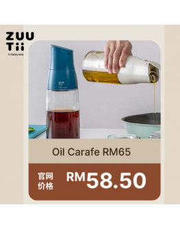 【Dion recommend】ZUUTII Oil Carafe 500ML