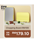【Dion recommend】ZUUTii Chop Board 2in1