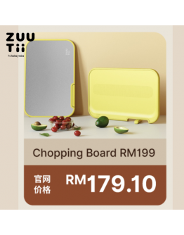 【Dion recommend】ZUUTii Chop Board 2in1