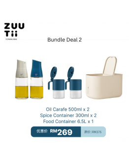 【Dion recommend】Bundle Deal 2