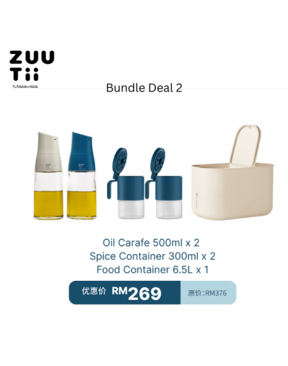 【Dion recommend】Bundle Deal 2