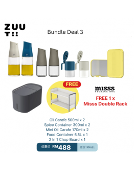 【Dion recommend】Bundle Deal 3