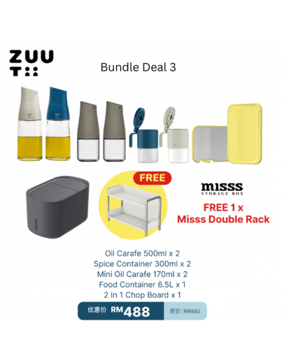 【Dion recommend】Bundle Deal 3