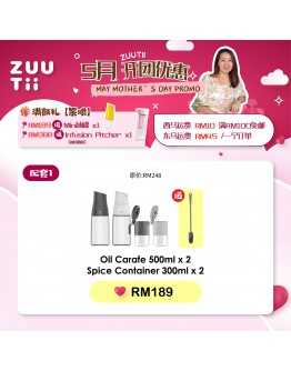 【Mei Ling recommend】Bundle 1