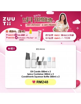 【Mei Ling recommend】Bundle 2