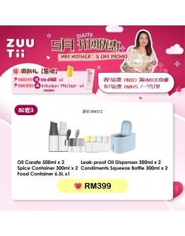 【Mei Ling recommend】Bundle 3